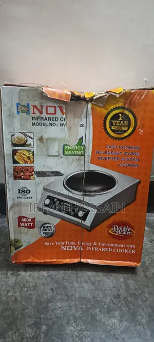 Electronic Gas Stove