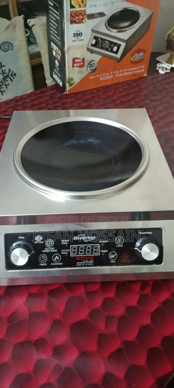 Electronic Gas Stove