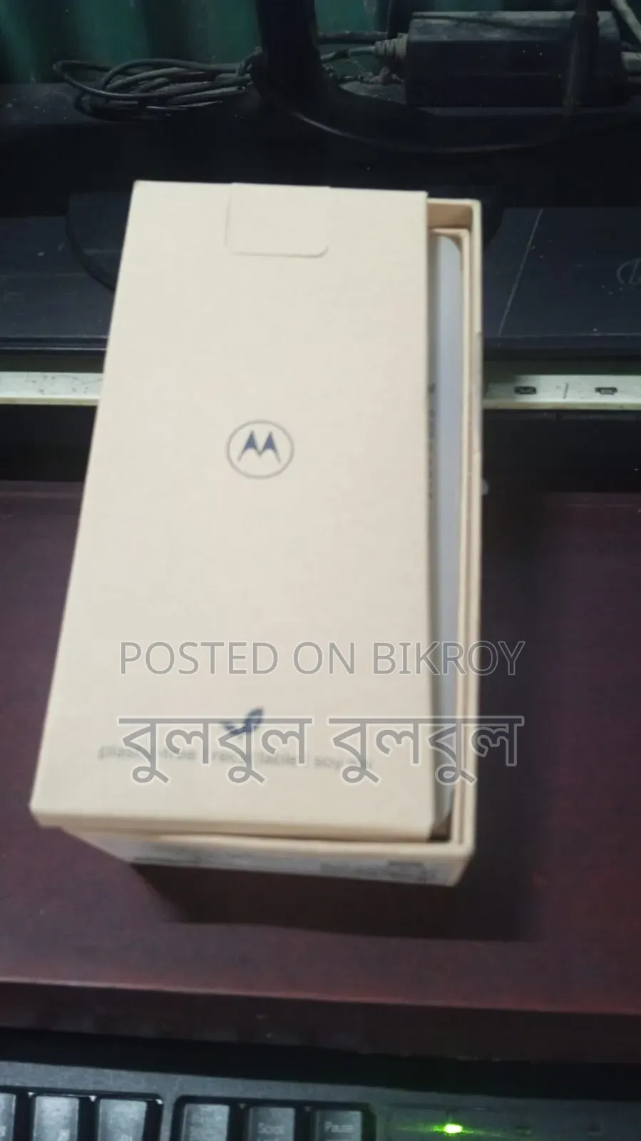 মোটোরোলা এজ ৬০ ২৫৬ জিবি