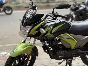 টিভিএস স্ট্রাইকার ১২৫ ২০২১ সবুজ