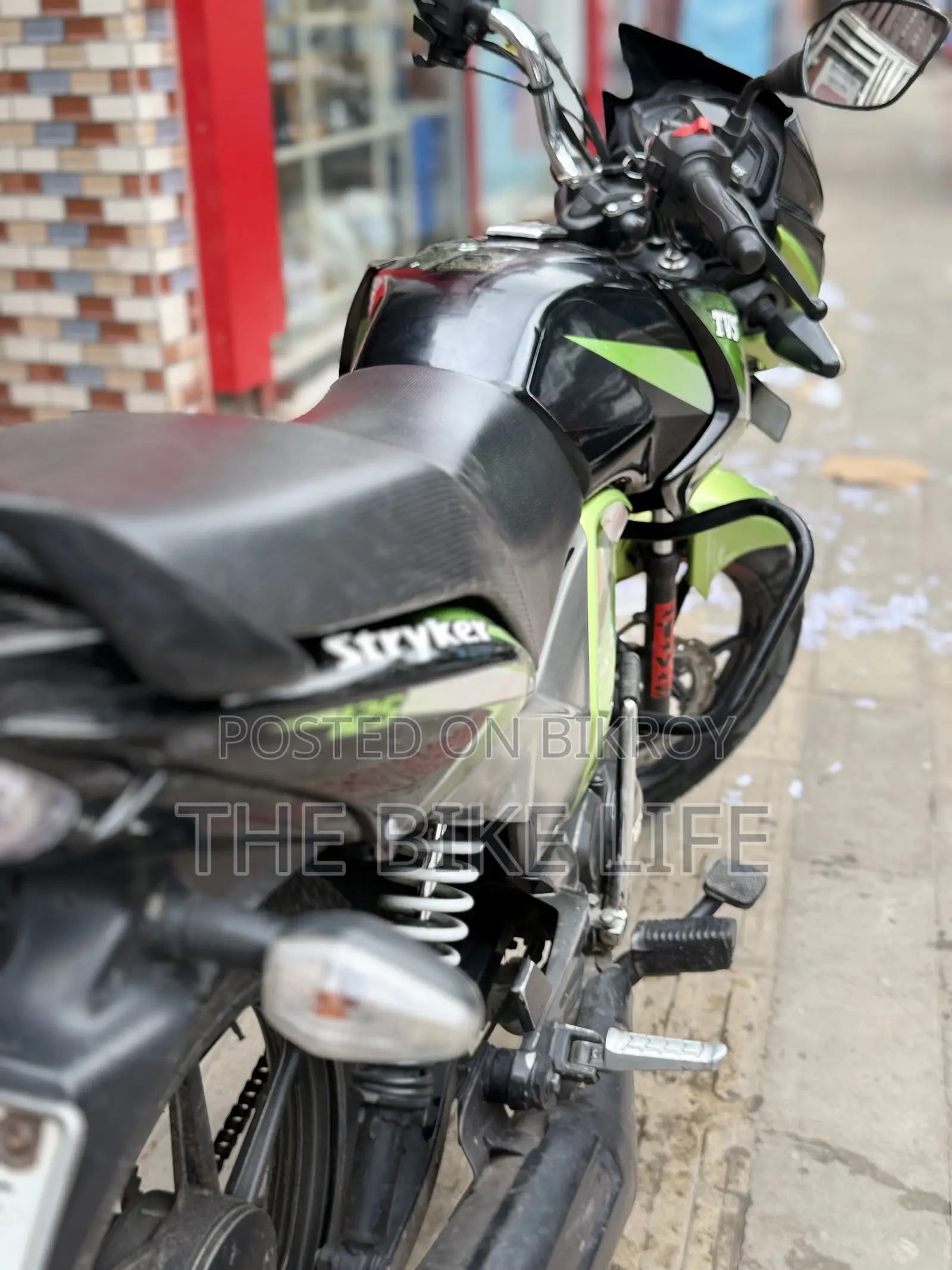 টিভিএস স্ট্রাইকার ১২৫ ২০২১ সবুজ