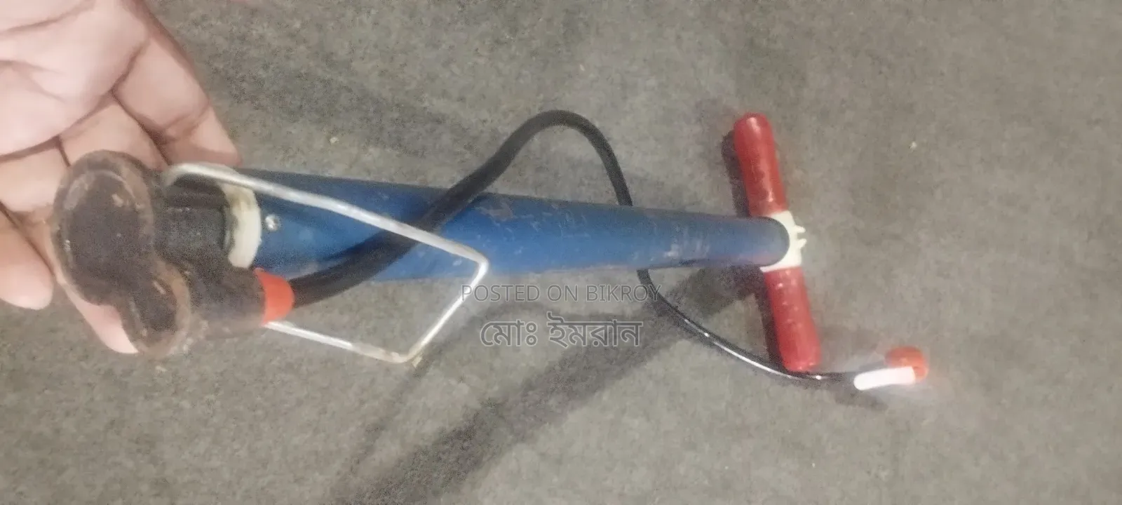 সাইকেলে পাম্প দেওয়ার মেশিন