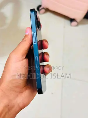 অ্যাপল আইফোন ১৩ ১২৮ জিবি ব্লু