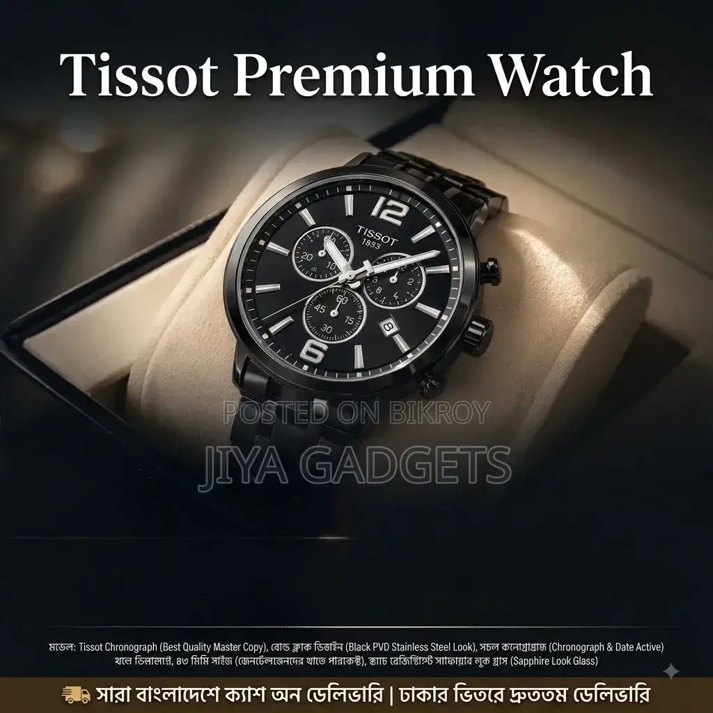 Tissot Chronograph Black PVD Premium Watch (Master Copy) ৳1111 Tk Only