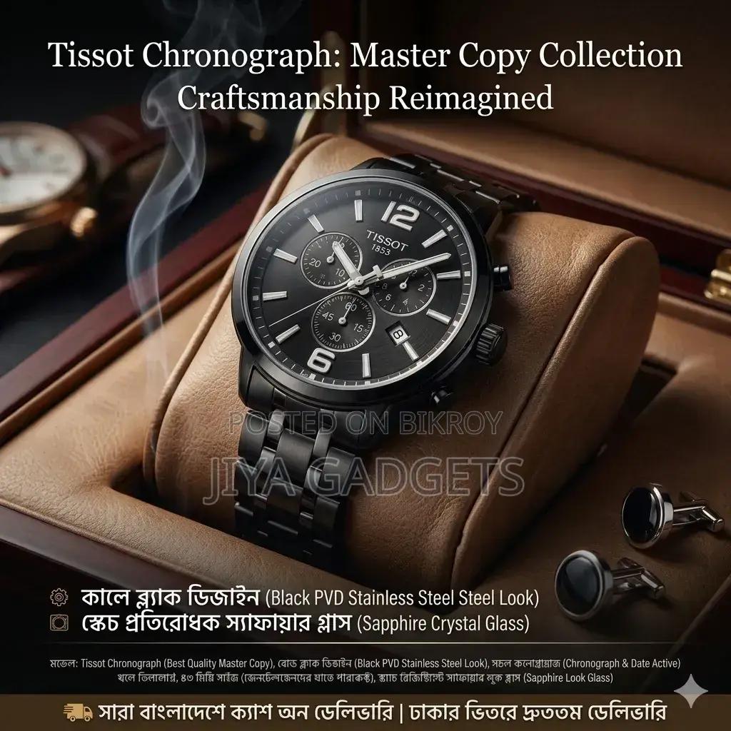 Tissot Chronograph Black PVD Premium Watch (Master Copy) ৳1111 Tk Only