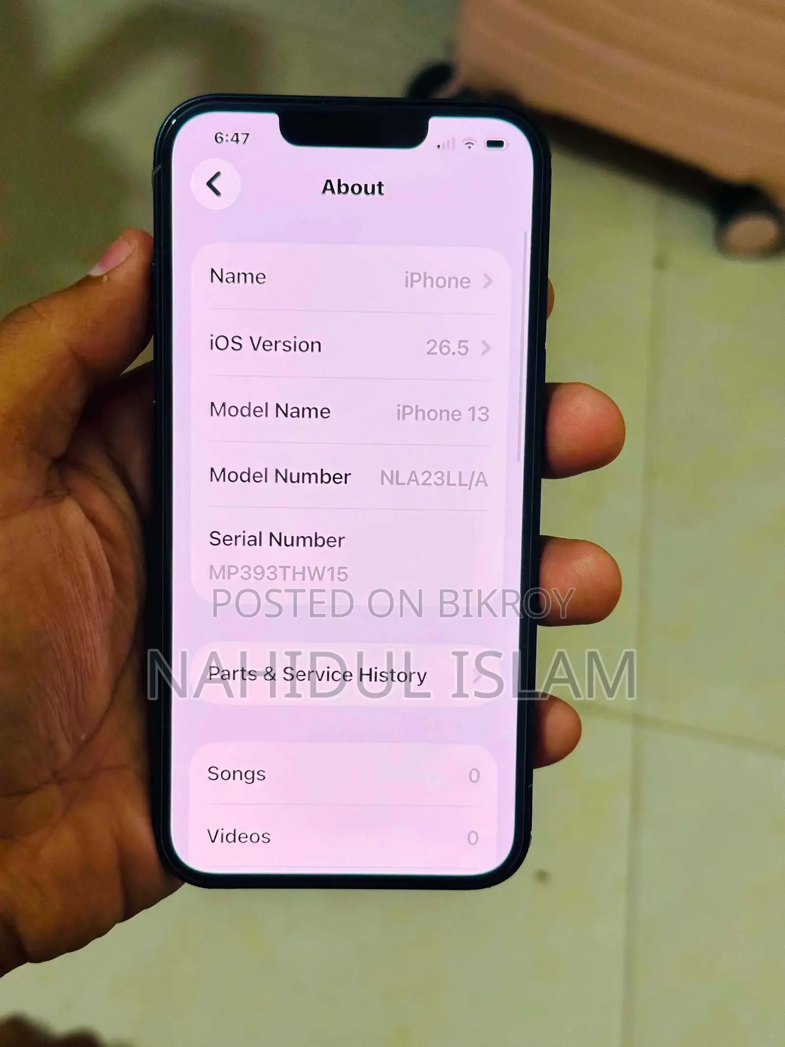 অ্যাপল আইফোন ১৩ ১২৮ জিবি ব্লু