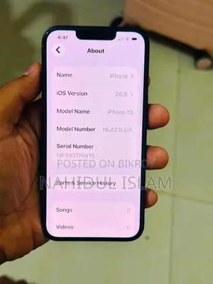 অ্যাপল আইফোন ১৩ ১২৮ জিবি ব্লু