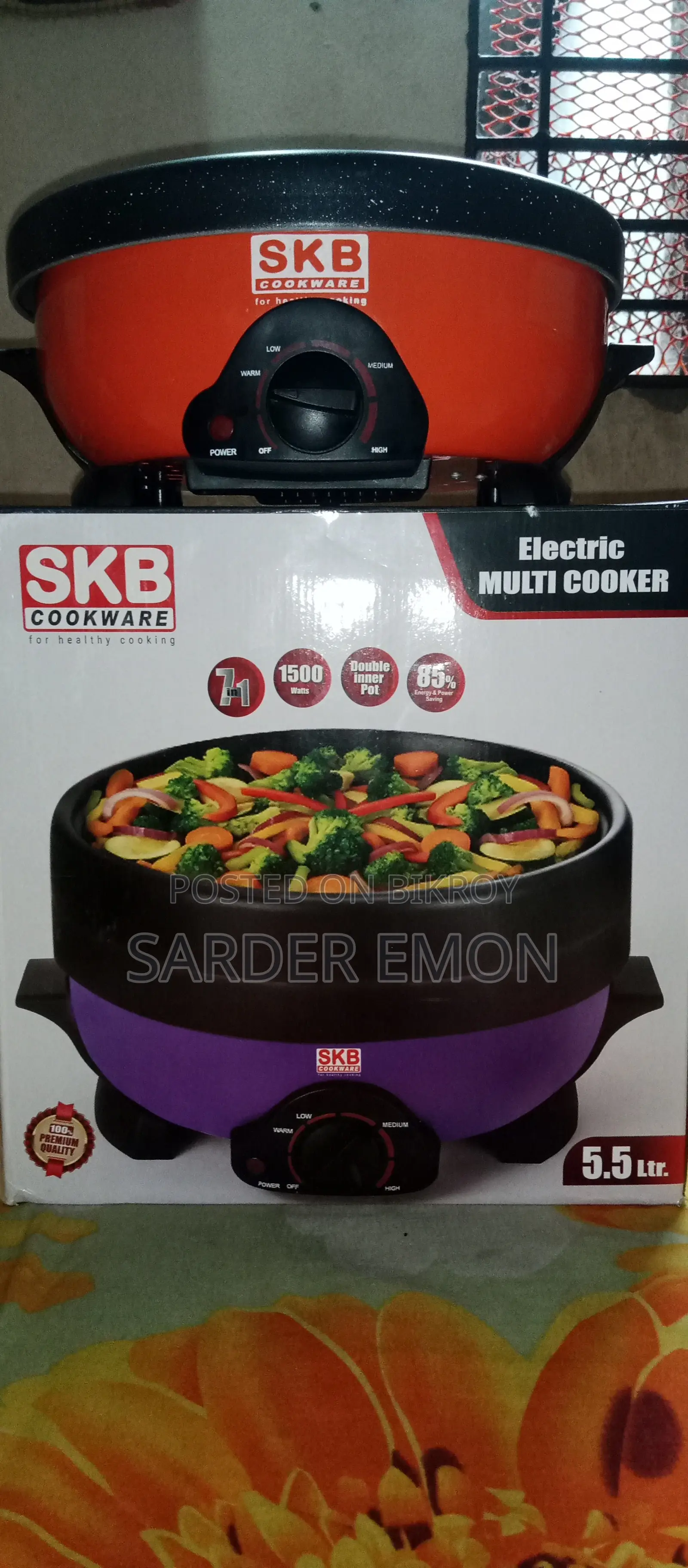SKB Electric Multi Cooker Sale