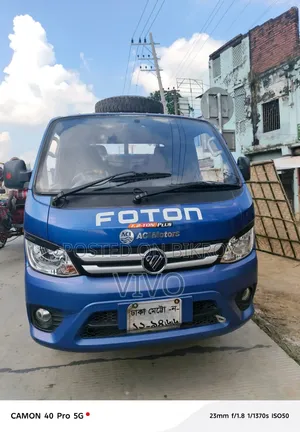 Car for rent available