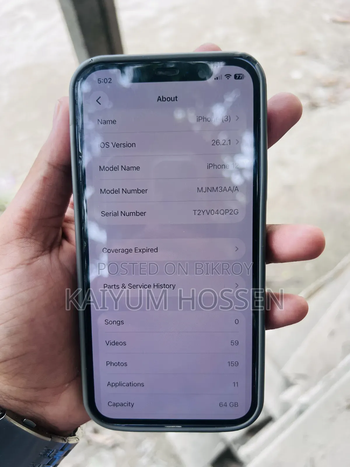 Apple iPhone 12 64 GB Blue