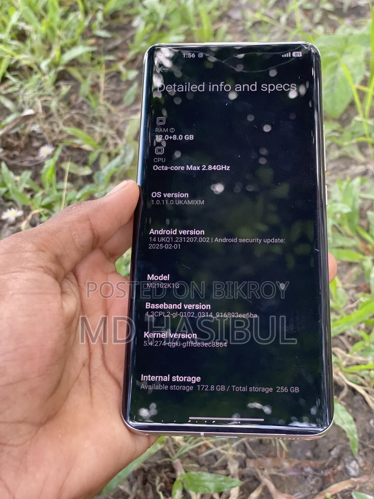 শাওমি মি ১১ আল্ট্রা ২৫৬ জিবি সাদা