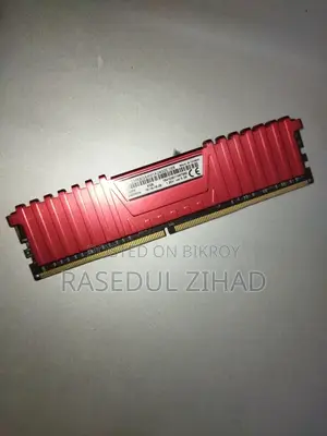 Corsair Vengeance LPX 8gb Ddr4