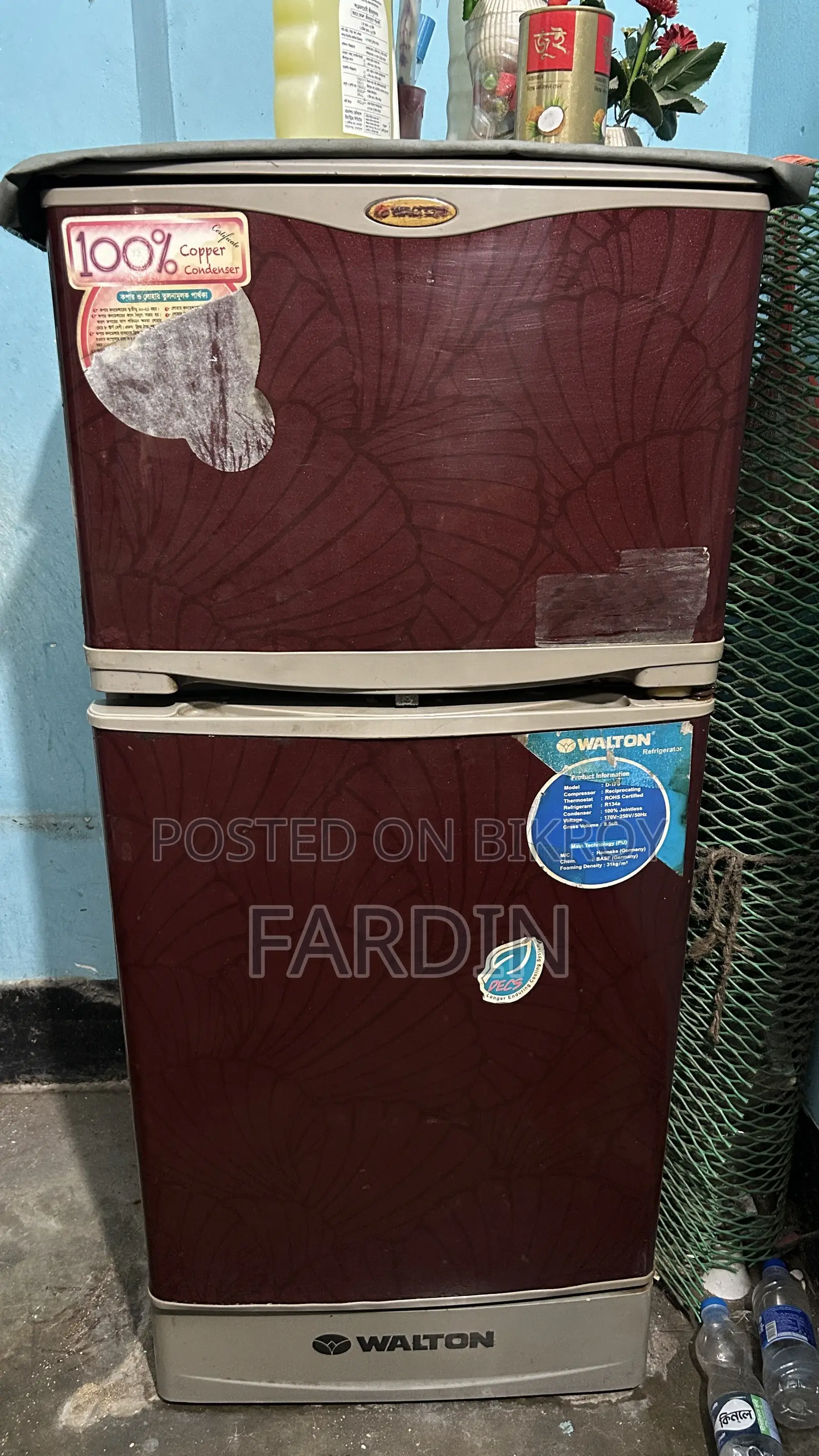 Walton Refrigerator (D-1f0) 137 Ltr.