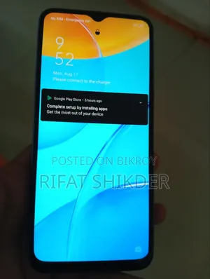 অপ্পো এ১৫ ৩২ জিবি নীল