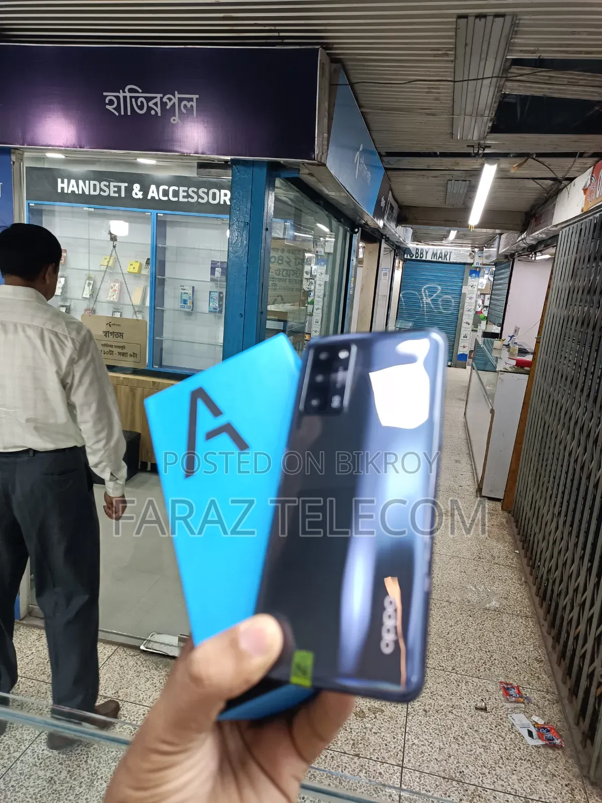 New Oppo A55 5G 128 GB