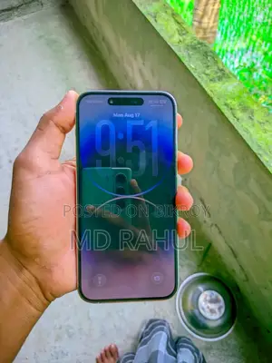 অ্যাপল আইফোন ১৪ প্রো ম্যাক্স ১২৮ জিবি সাদা
