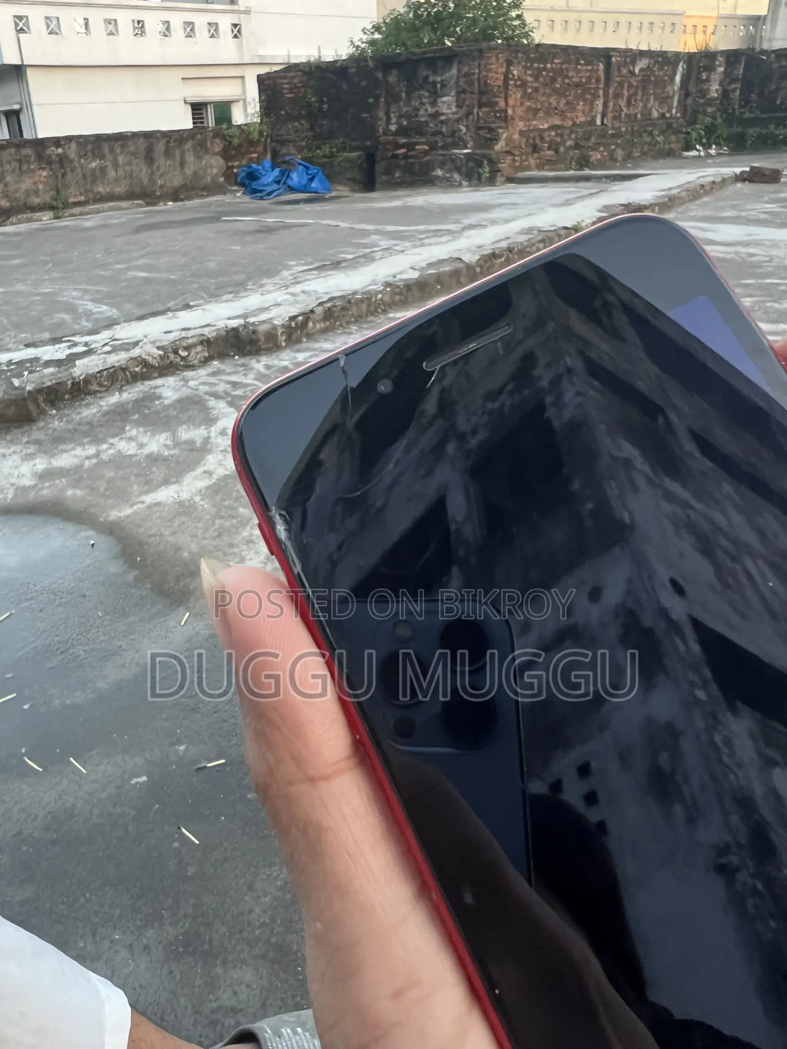 অ্যাপল আইফোন ৮ প্লাস ৬৪ জিবি রেড