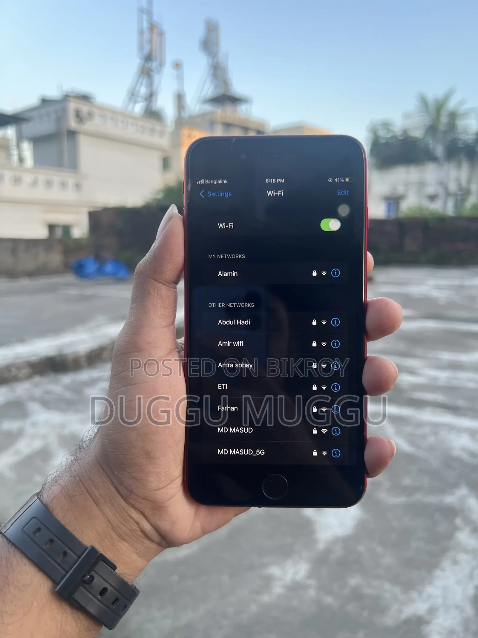 অ্যাপল আইফোন ৮ প্লাস ৬৪ জিবি রেড