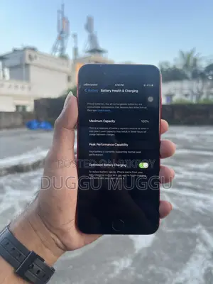 অ্যাপল আইফোন ৮ প্লাস ৬৪ জিবি রেড