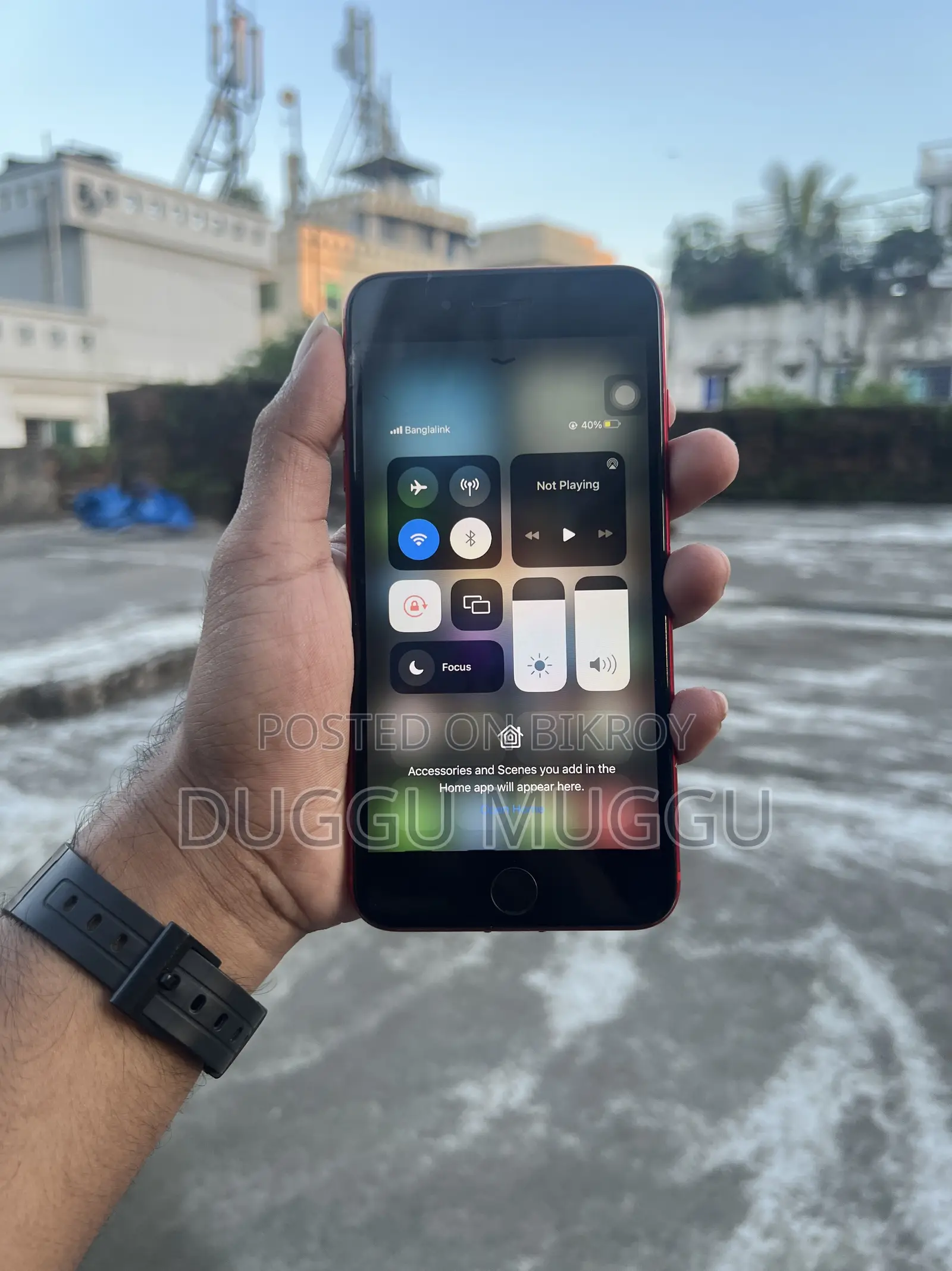 অ্যাপল আইফোন ৮ প্লাস ৬৪ জিবি রেড