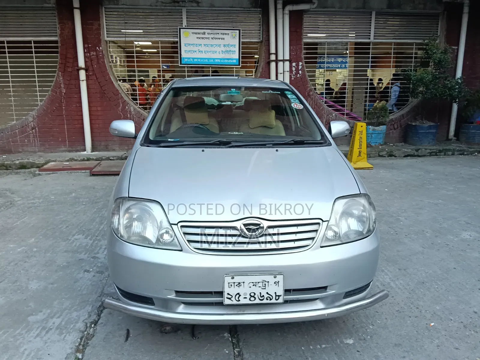 Toyota Corolla 2004 Silver