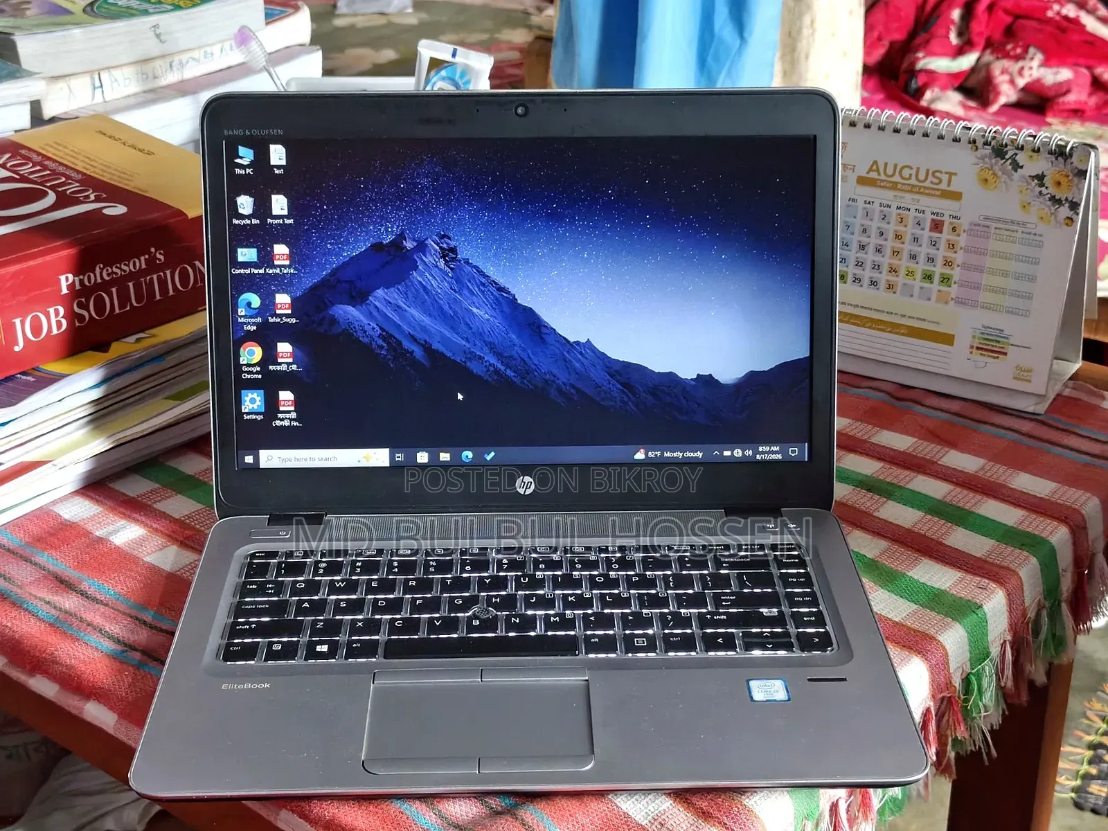 Laptop HP EliteBook 840 G3 8GB Intel Core I5 SSD 128GB