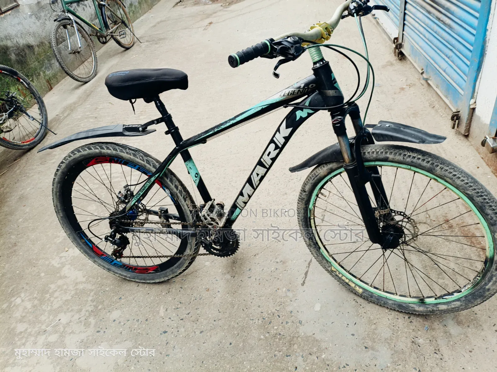 গিয়ার সাইকেল