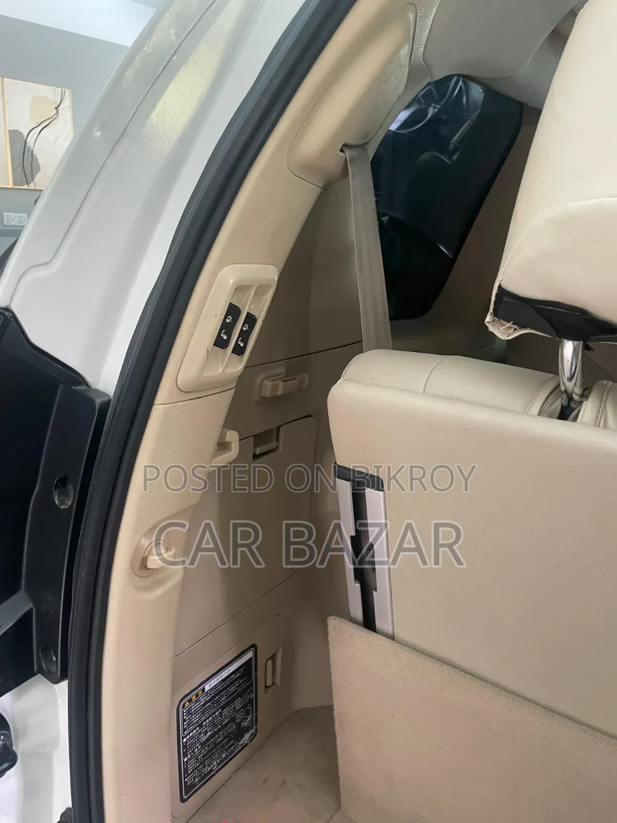 Toyota Land Cruiser Prado 2.7 I 2013 Pearl