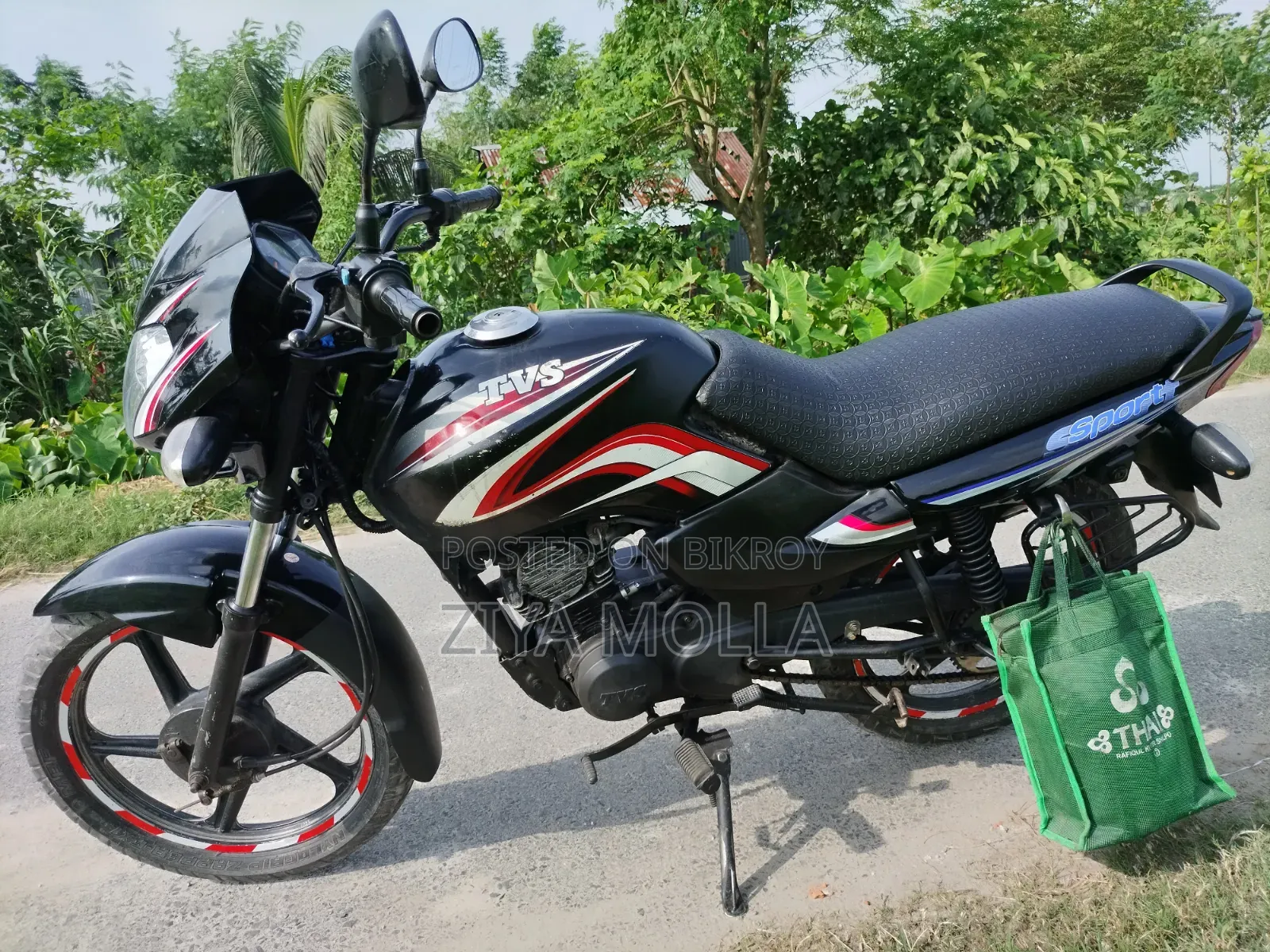 নতুন টিভিএস মেট্রো ২০১৬ কালো