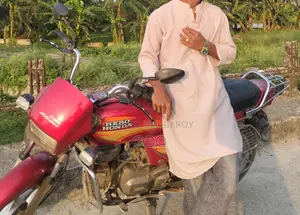 Hero 2020 Red