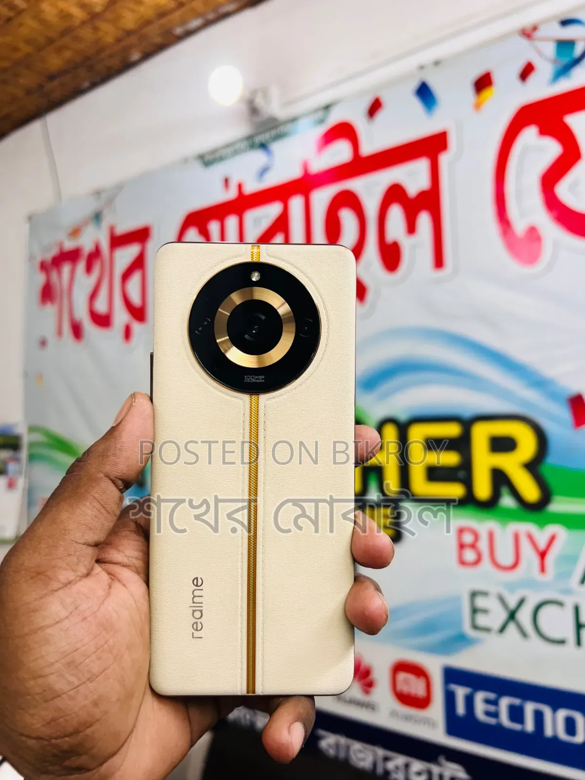 Realme 11 Pro 256 GB Green