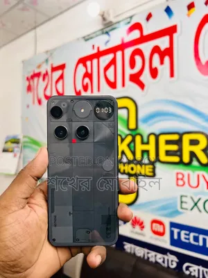 নাথিং ফোন ৩ ২৫৬ জিবি ব্ল্যাক