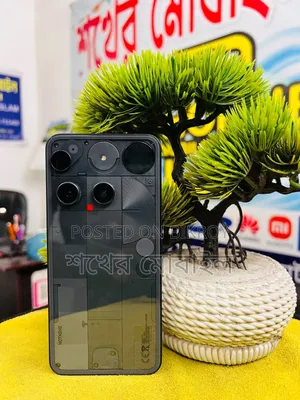 নাথিং ফোন ৩ ২৫৬ জিবি ব্ল্যাক
