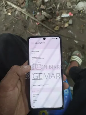 গুগল পিক্সেল ৬ ১২৮ জিবি গ্রে