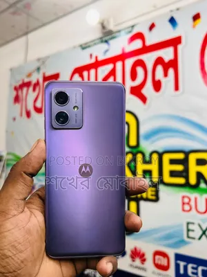 Motorola Moto G64 128 GB Purple