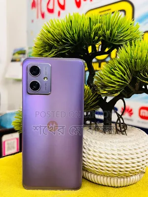 Motorola Moto G64 128 GB Purple