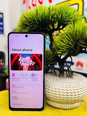 Motorola Moto G64 128 GB Purple