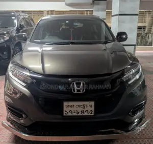 Honda Vezel 1.5 Hybrid Two-Wheel Drive 2018 Brown