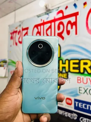 Vivo T4 256 GB Gray