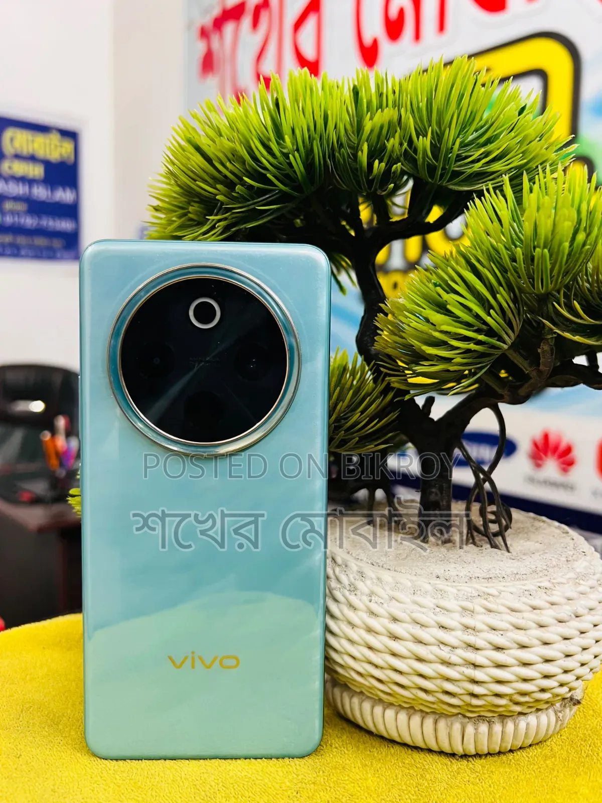 Vivo T4 256 GB Gray