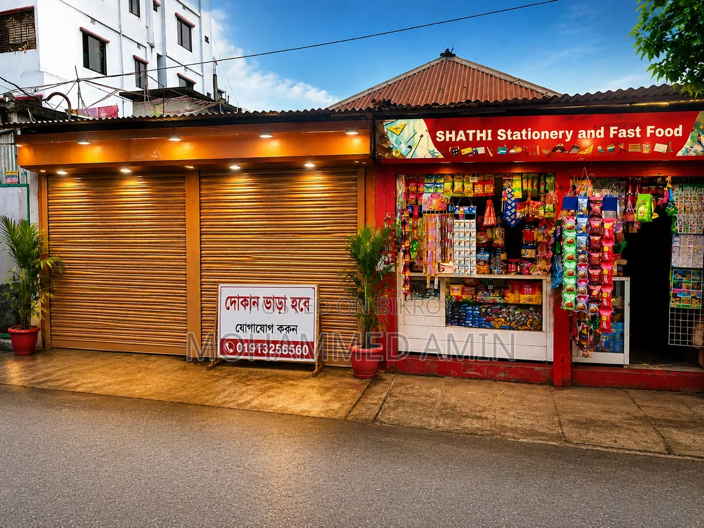 Shop For Rent