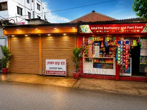 Shop For Rent