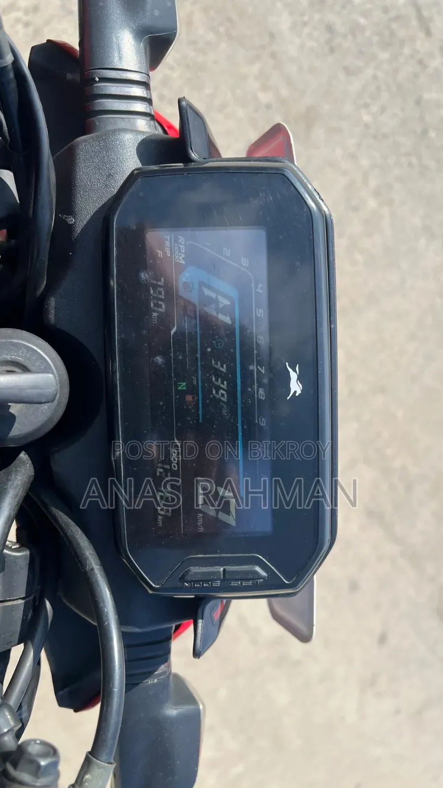 টিভিএস রাইডার ১২৫ ২০২২ লাল