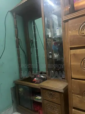 সেগুন কাঠের ড্রেসিং টেবিল
