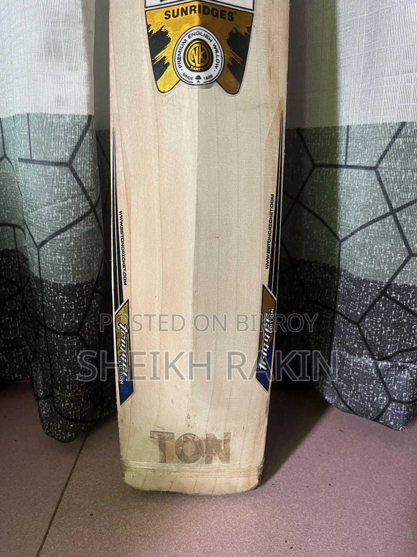 ক্রিকেট ব্যাট
