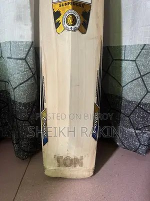 ক্রিকেট ব্যাট