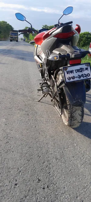 সুজুকি জিক্সার ২০২৪ অরেঞ্জ