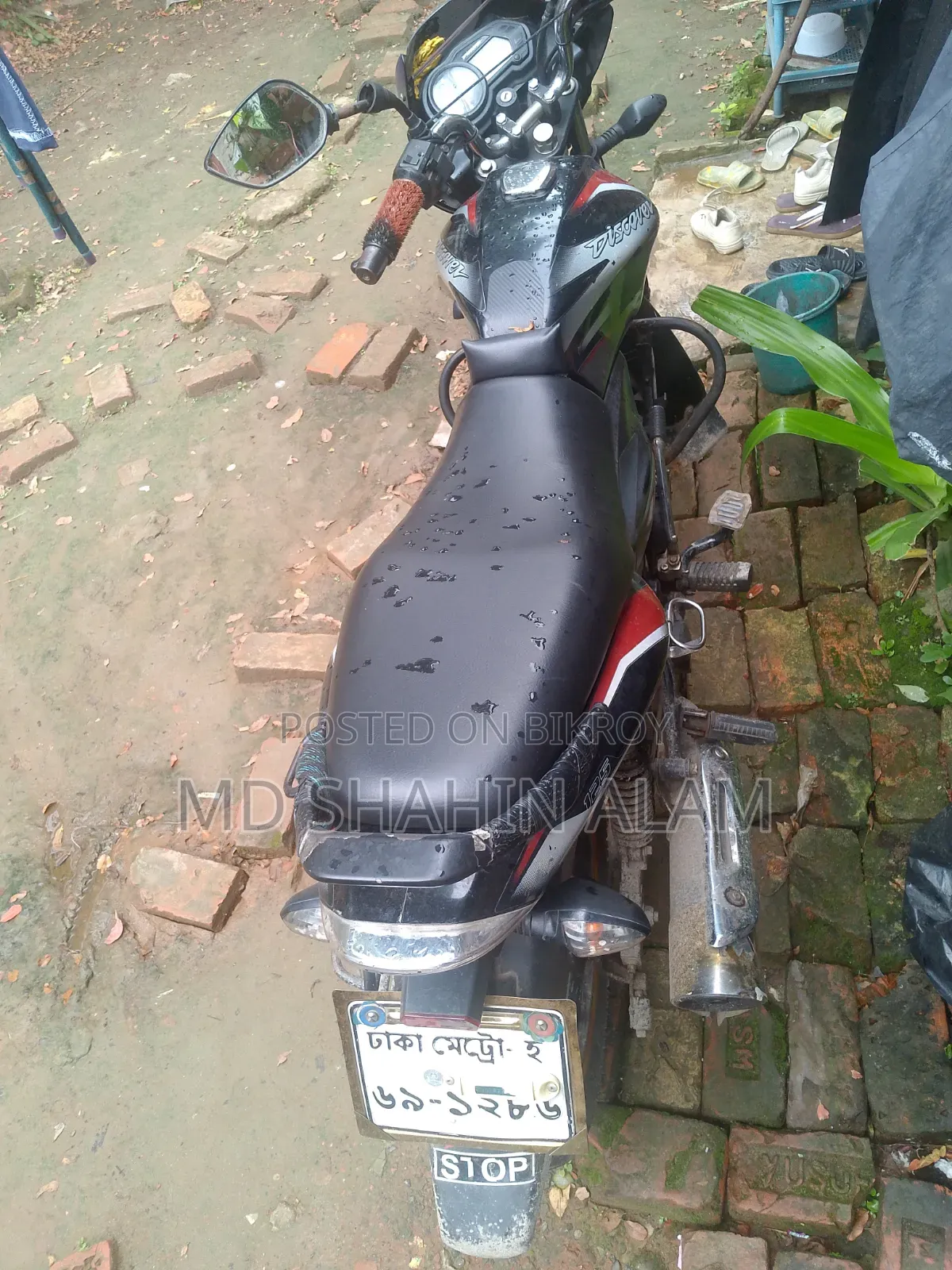 বাজাজ ডিসকভার ১২৫ ২০২০ কালো