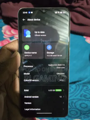 অপ্পো এফ১৭ ১২৮ জিবি হোয়াইট