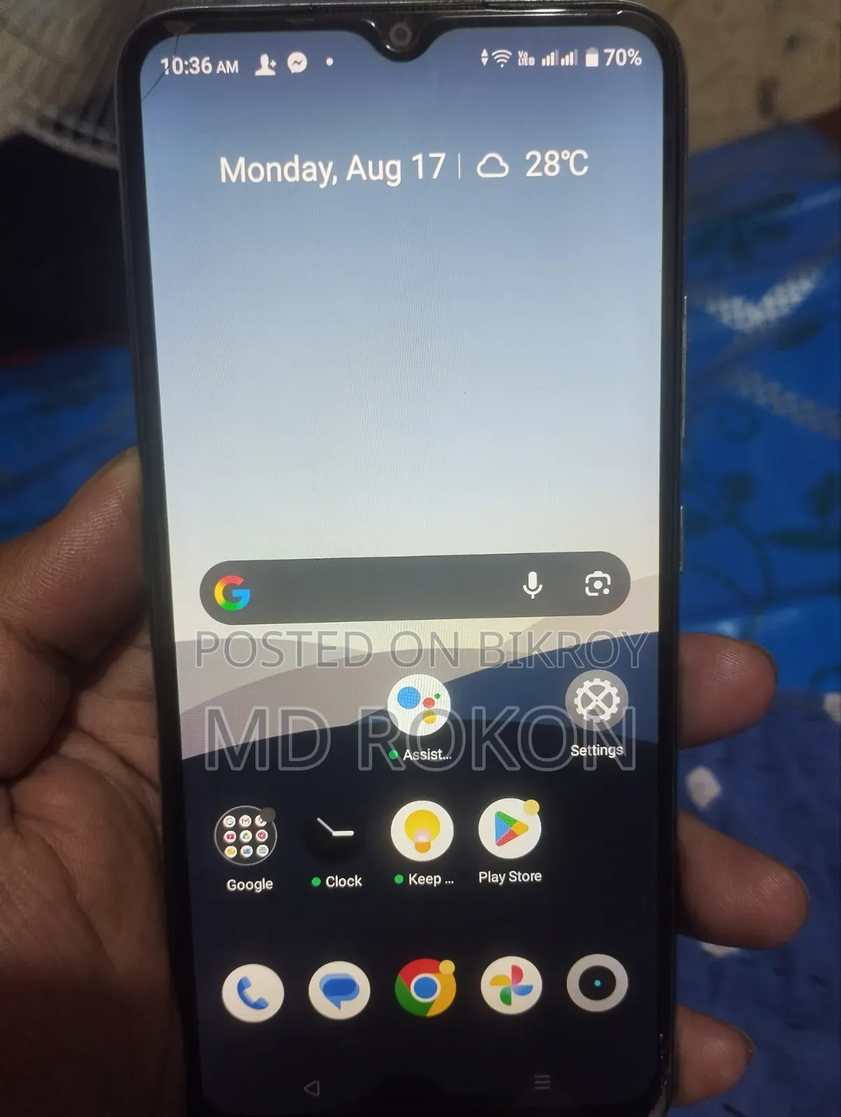 Realme C21Y 64 GB White